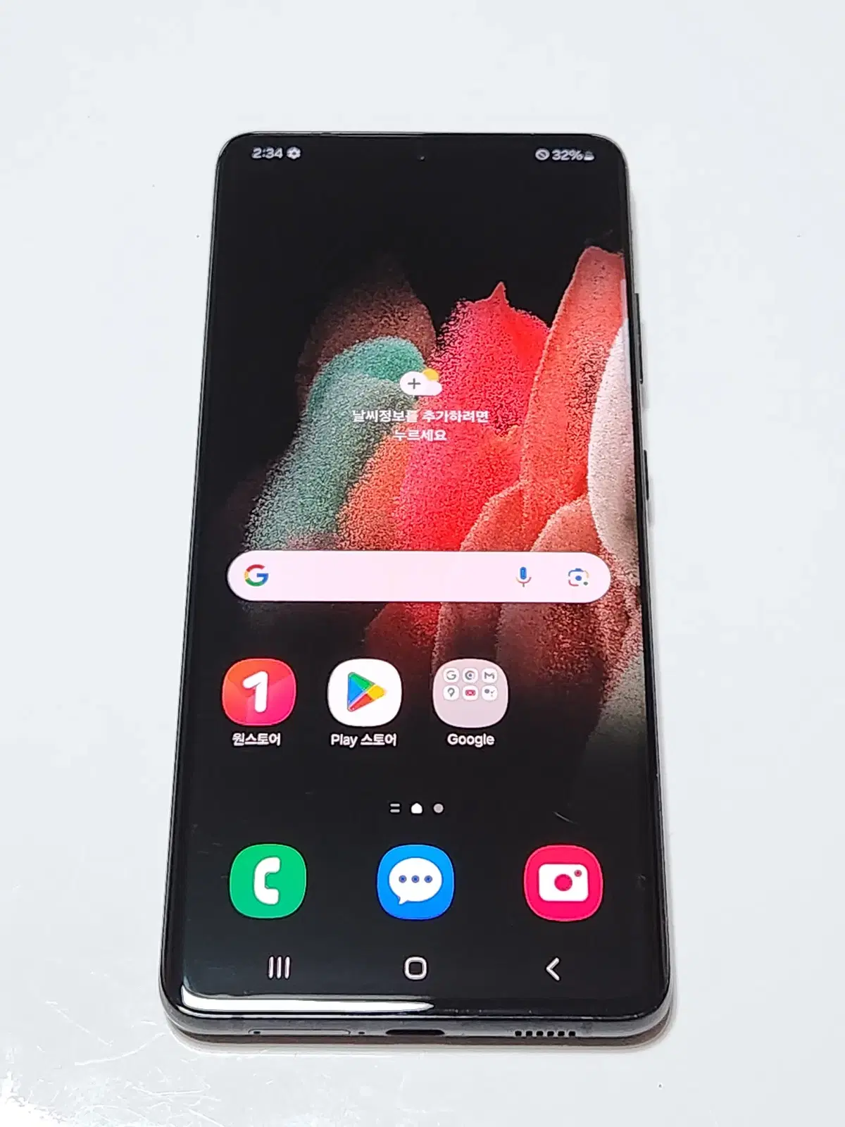 ジャンク(仮)】 Galaxy S21 Ultra ブラック 256GB ジャンク(仮)】 Galaxy S21 Ultra ブラック 256GB